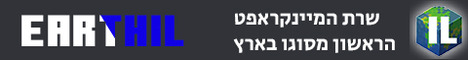 EarthIL's banner