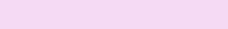 Fabled Horizons's banner