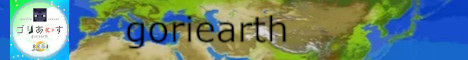 goriearth's banner