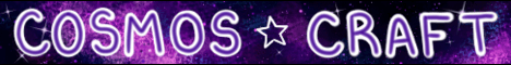 Cosmos's banner