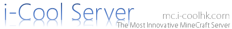 i-Cool Server's banner