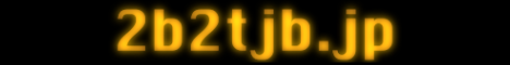 2b2t JE&BE's banner