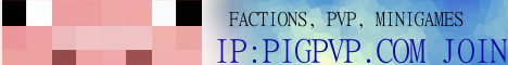 banner for Pig Network server