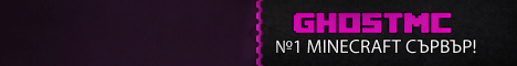 banner for GhostMC server