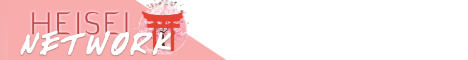 banner for Heisei Network server