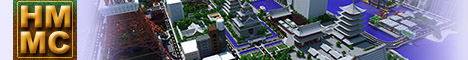 banner for HMMC server