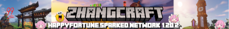 banner for ZhangCraft server
