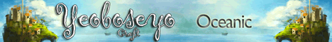 banner for Yeoboseyo Craft server