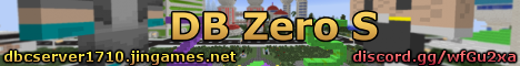 banner for Dragon Block Zero S server