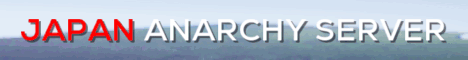 banner for 2b2t Japan server