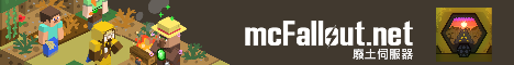 banner for mcfallout.net server
