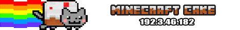 banner for The Cake server