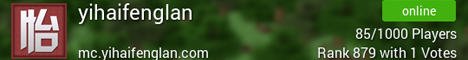 banner for yihaifenglan server