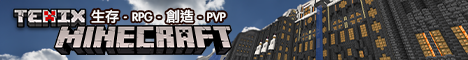 banner for TENiX Minecraft Server server