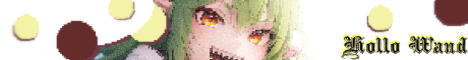 banner for HolloWand server