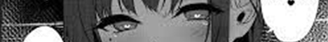 banner for Chiyo server