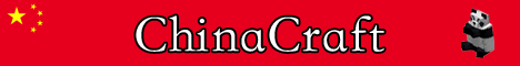 banner for ChinaCraft server