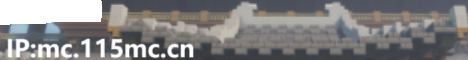 banner for MyMyth server