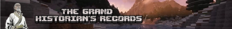 banner for The Grand Historian's Records server