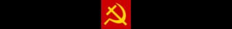 banner for Communism RP server