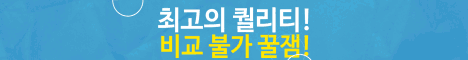 KOR ll Made Server's banner