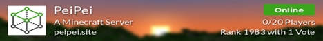 banner for PeiPei server