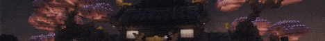 banner for Artemise server