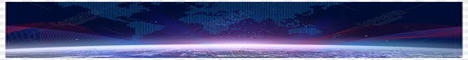 Earth Civilizations SMP's banner