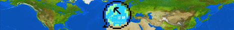 banner for Focused Survival server