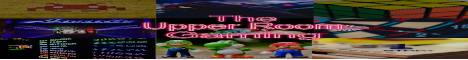 banner for TheUpperRoom.Gaming server