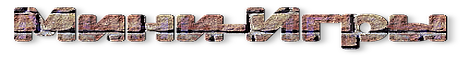 banner for Spark Games server
