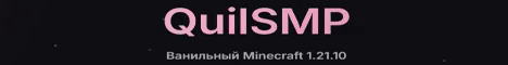 banner for QuilSMP server