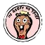 The Fruit Basket's icon