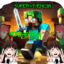 Terraforma Zone's icon