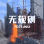 1b1t Irregular servers's icon