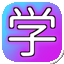 Yuugaku's icon
